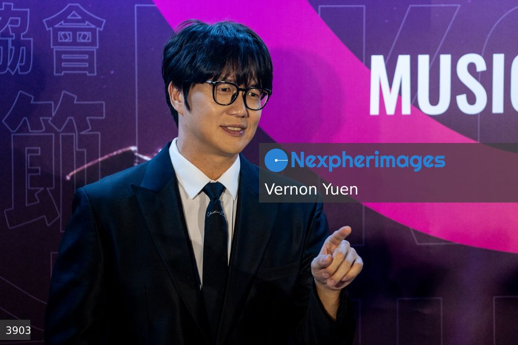 Hong Kong HKGMA Music Festival