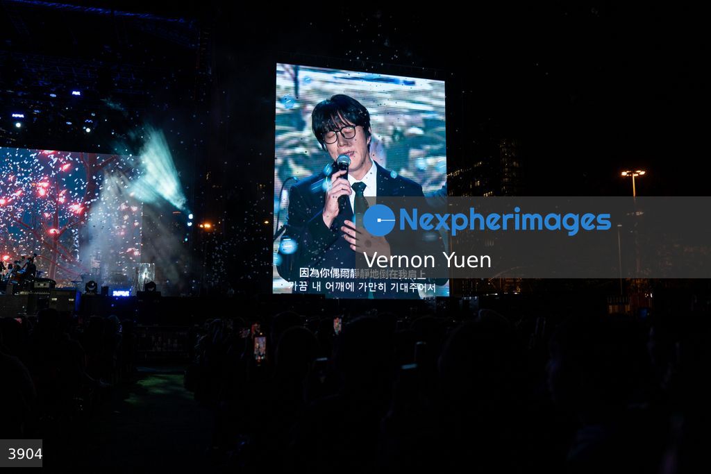 Hong Kong HKGMA Music Festival
