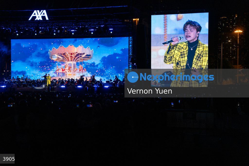 Hong Kong HKGMA Music Festival