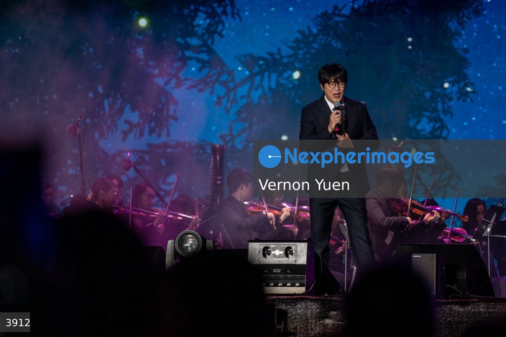 Hong Kong HKGMA Music Festival