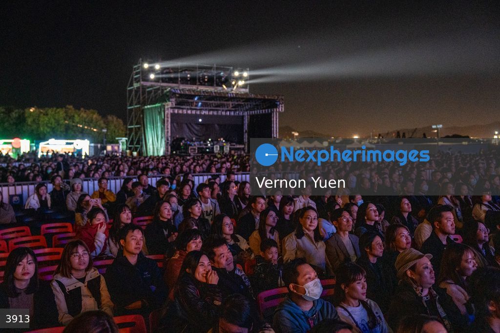 Hong Kong HKGMA Music Festival