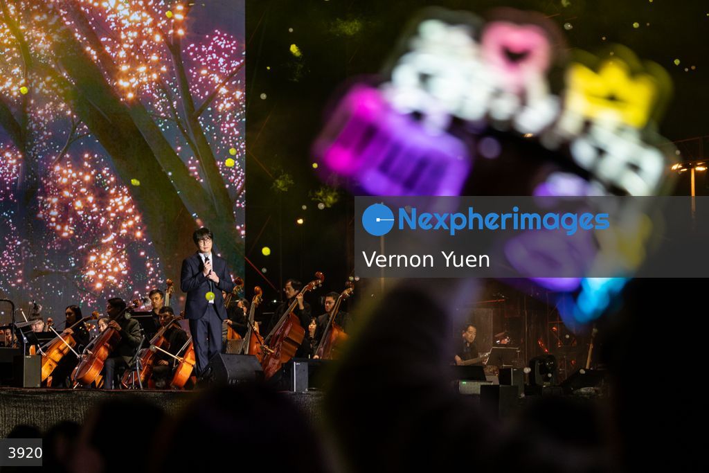 Hong Kong HKGMA Music Festival