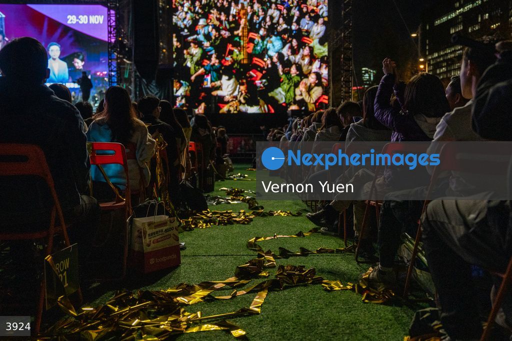 Hong Kong HKGMA Music Festival