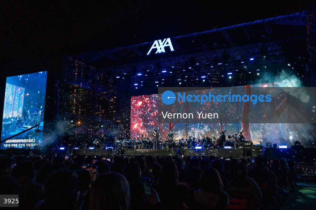 Hong Kong HKGMA Music Festival