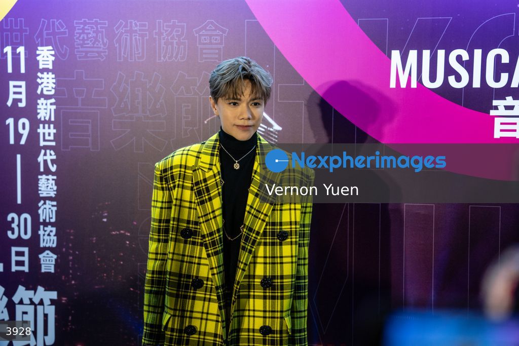 Hong Kong HKGMA Music Festival