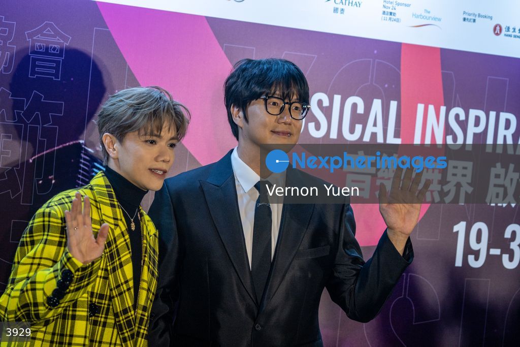 Hong Kong HKGMA Music Festival