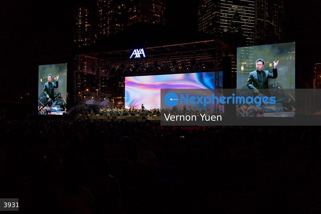 Hong Kong HKGMA Music Festival