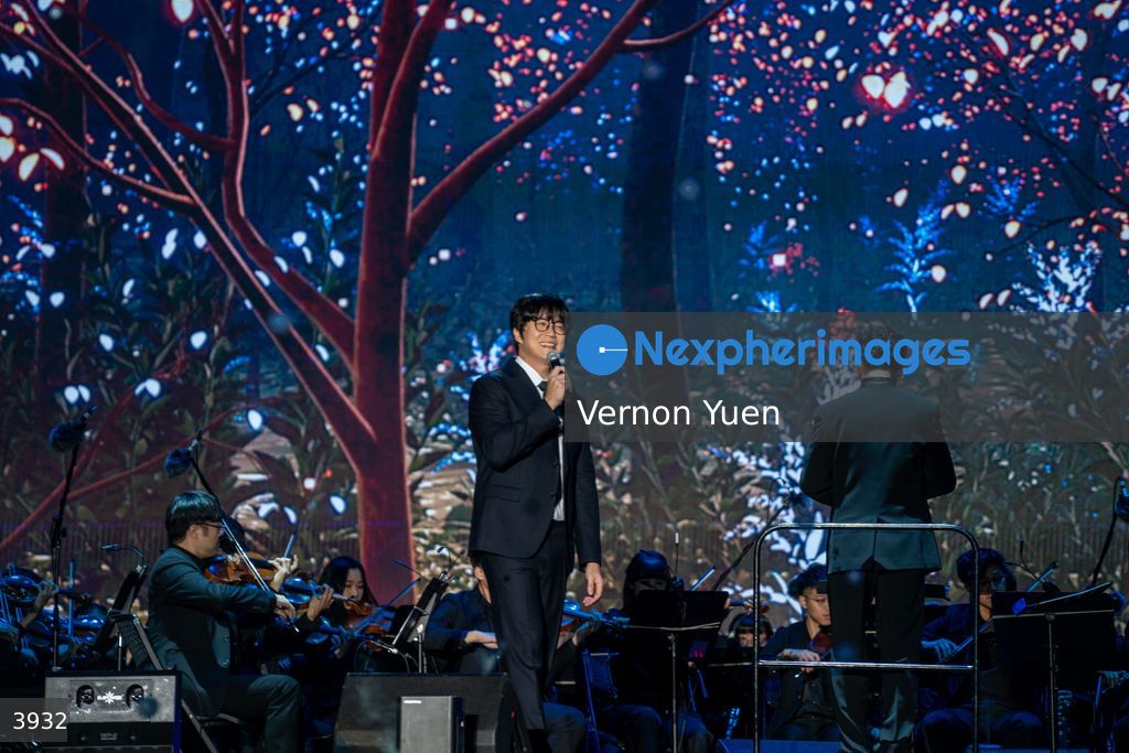 Hong Kong HKGMA Music Festival