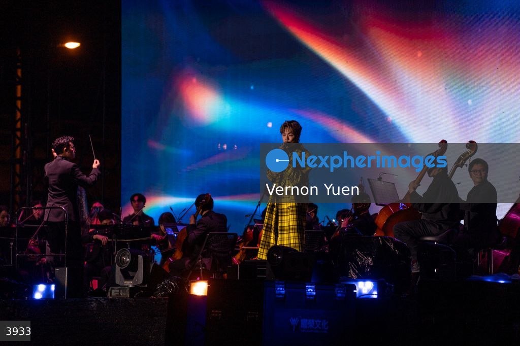 Hong Kong HKGMA Music Festival