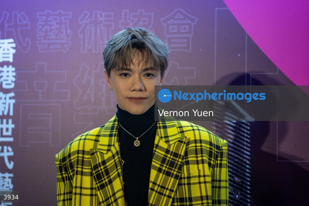 Hong Kong HKGMA Music Festival