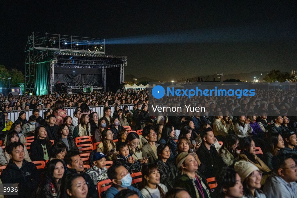 Hong Kong HKGMA Music Festival