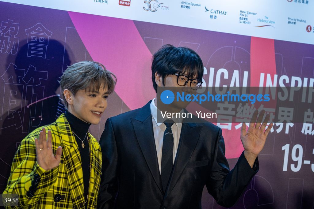 Hong Kong HKGMA Music Festival