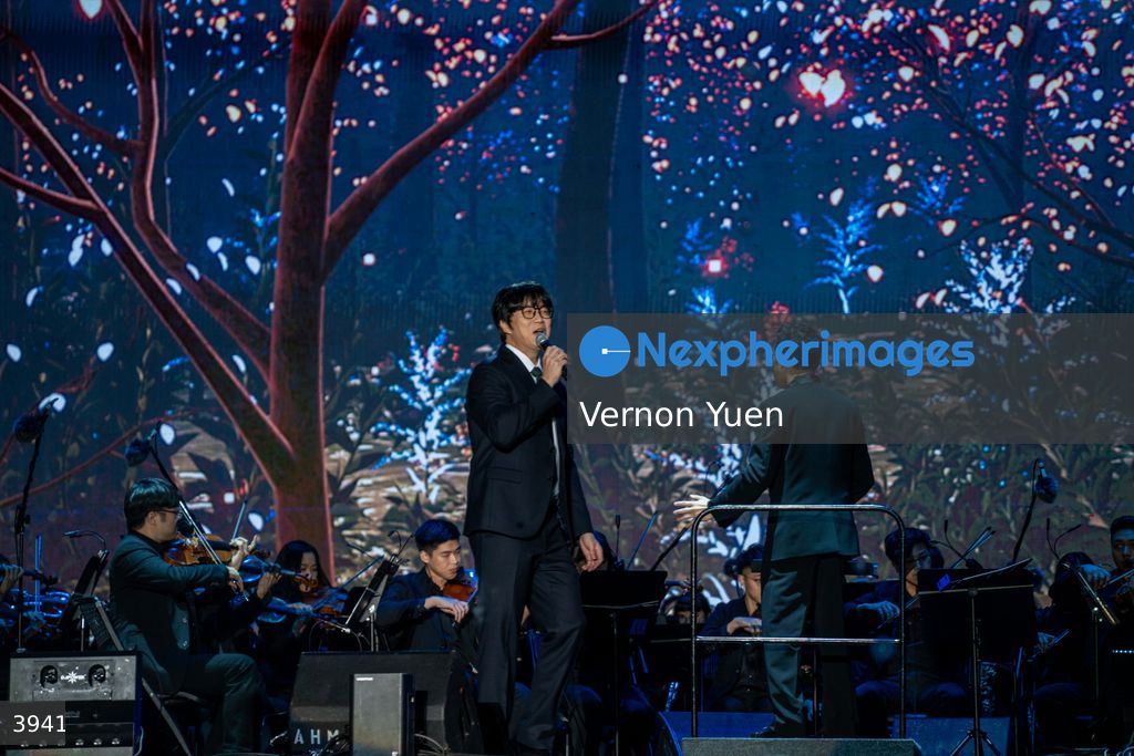 Hong Kong HKGMA Music Festival