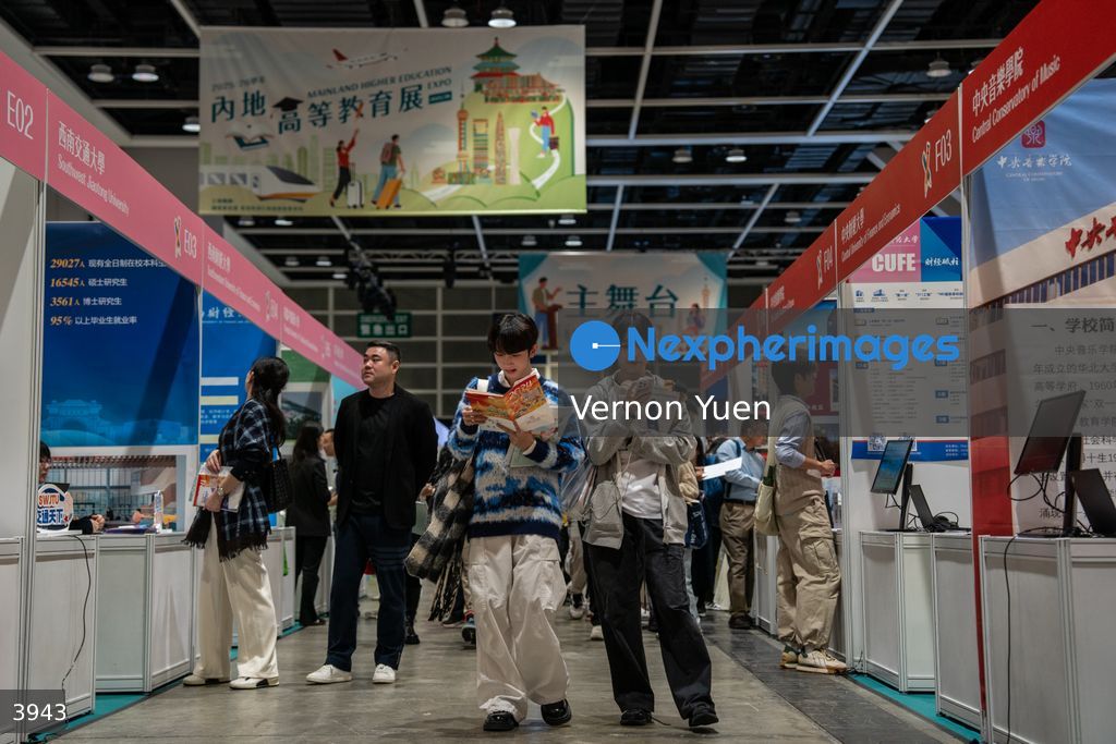 Hong Kong Mainland Higher Education Expo