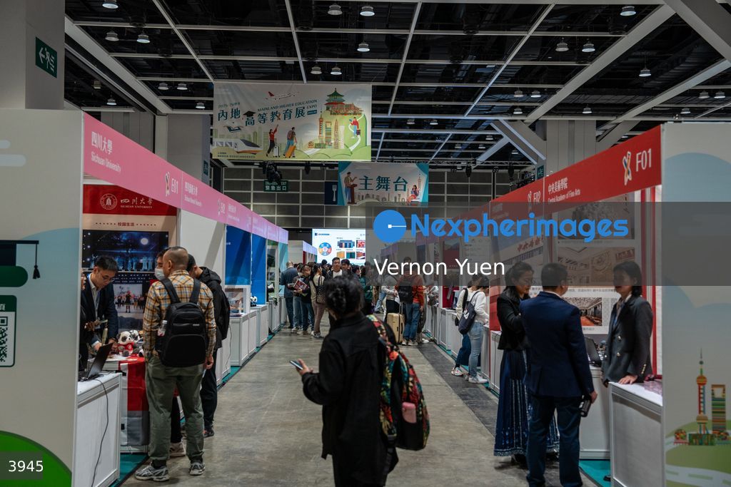 Hong Kong Mainland Higher Education Expo
