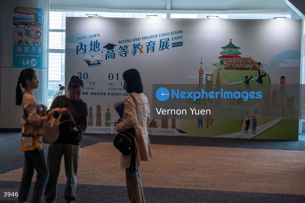 Hong Kong Mainland Higher Education Expo