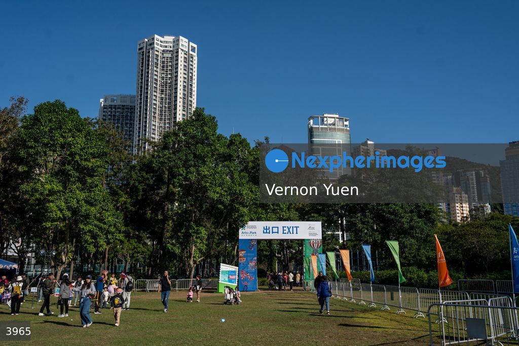 Hong Kong Arts in Park