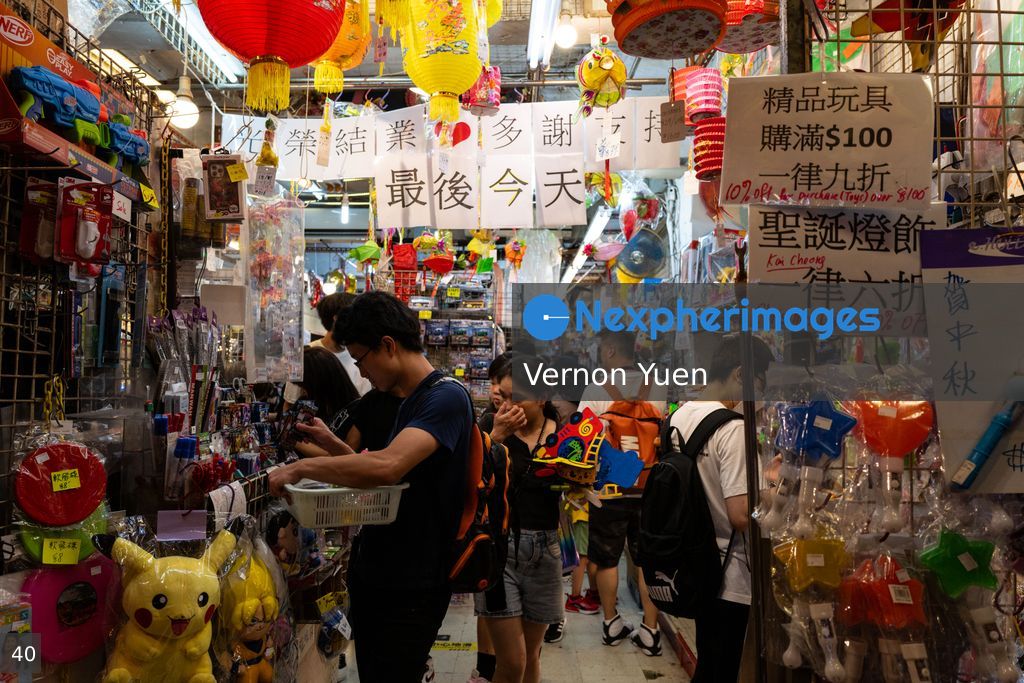 Hong Kong  Yat Sing Toys Last Day