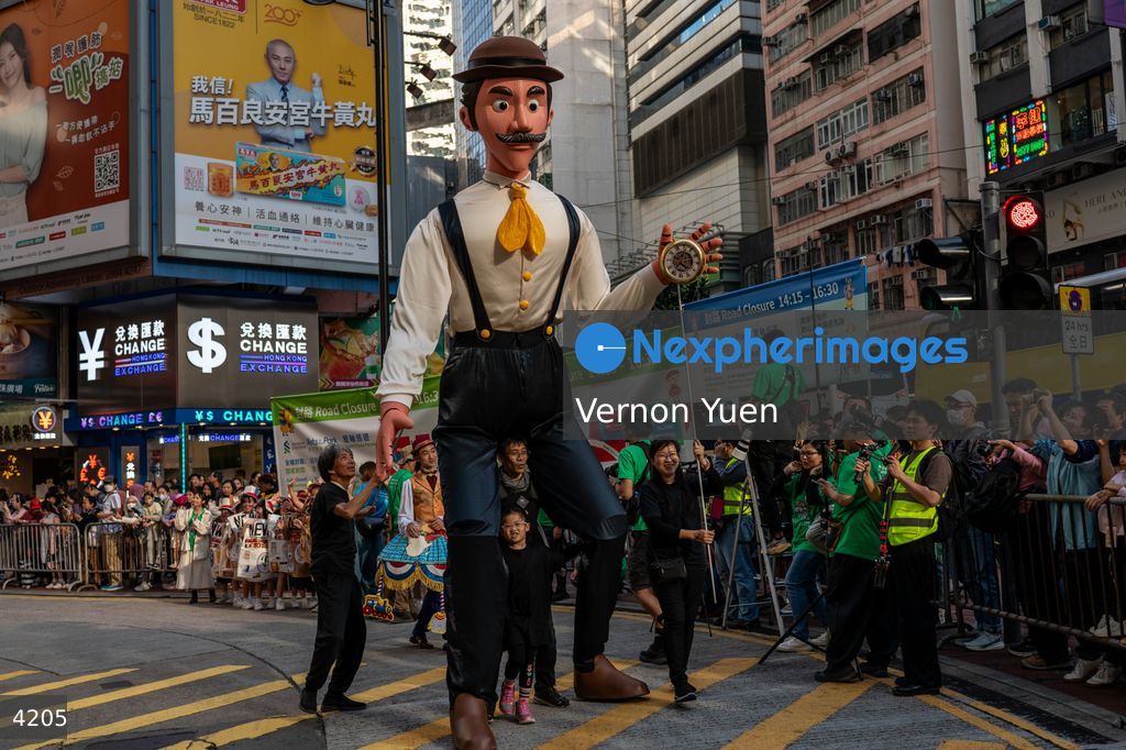 Hong Kong Arts in Park