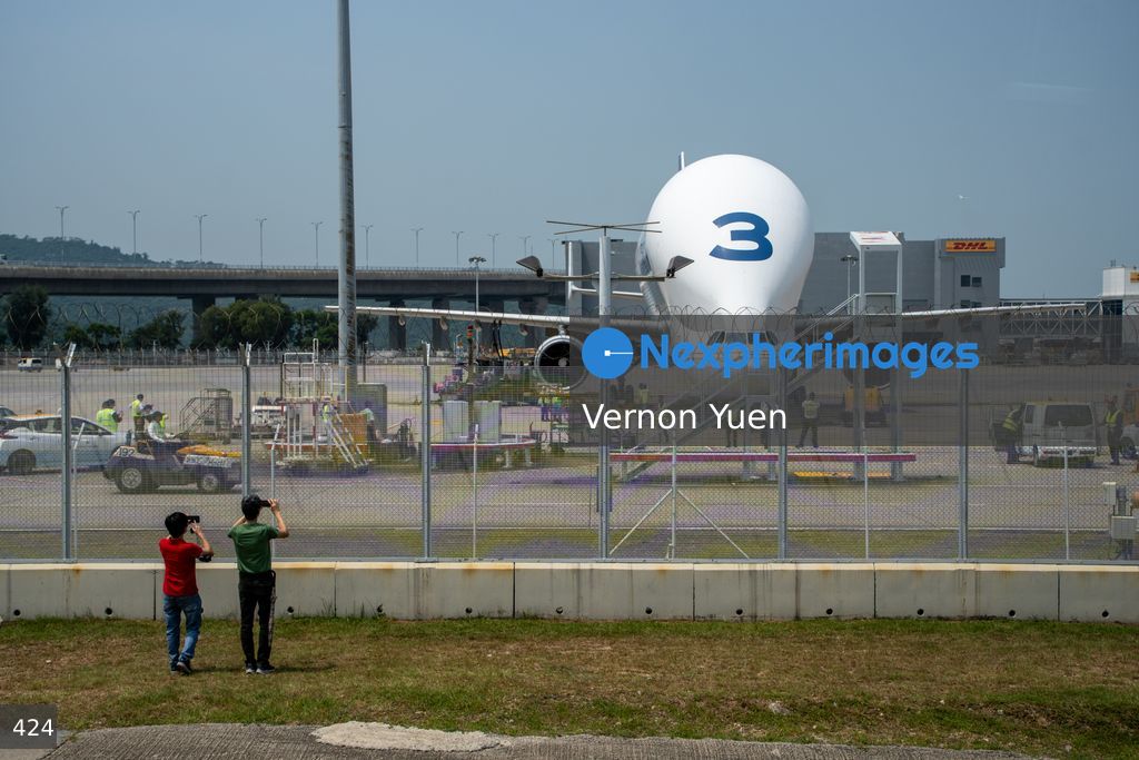 Hong Kong Airport Airbus Beluga