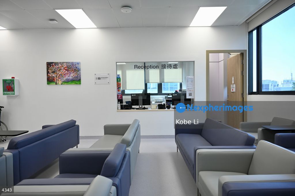 HKUMed Community Pharmacy