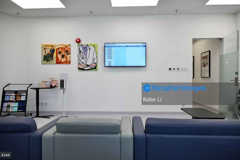 HKUMed Community Pharmacy