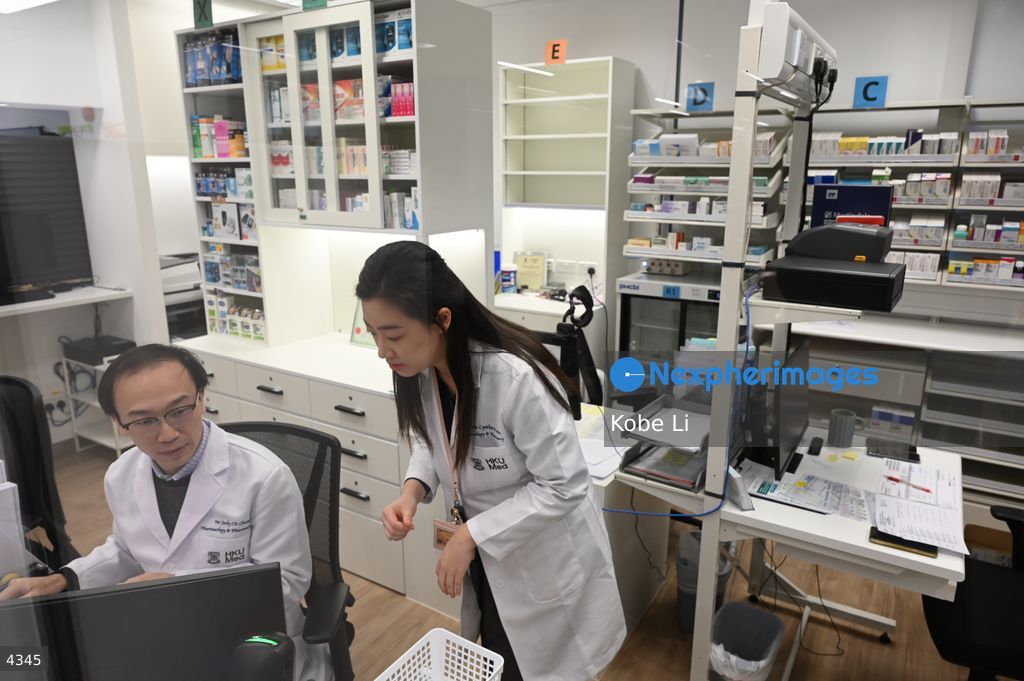 HKUMed Community Pharmacy