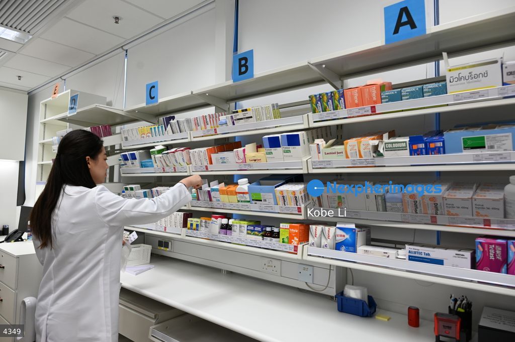 HKUMed Community Pharmacy