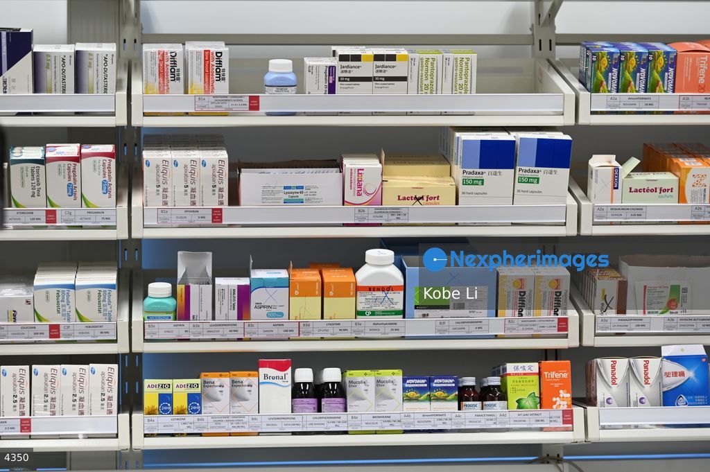 HKUMed Community Pharmacy
