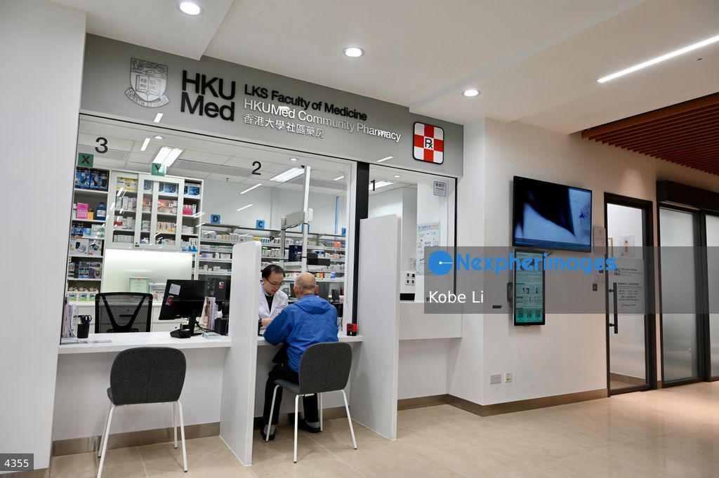 HKUMed Community Pharmacy