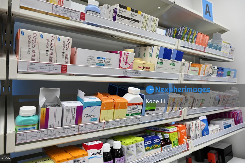 HKUMed Community Pharmacy