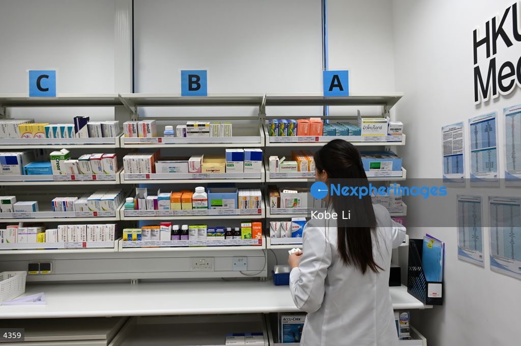 HKUMed Community Pharmacy