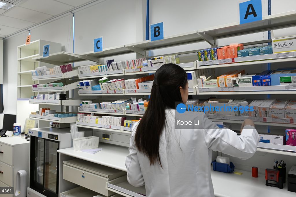 HKUMed Community Pharmacy