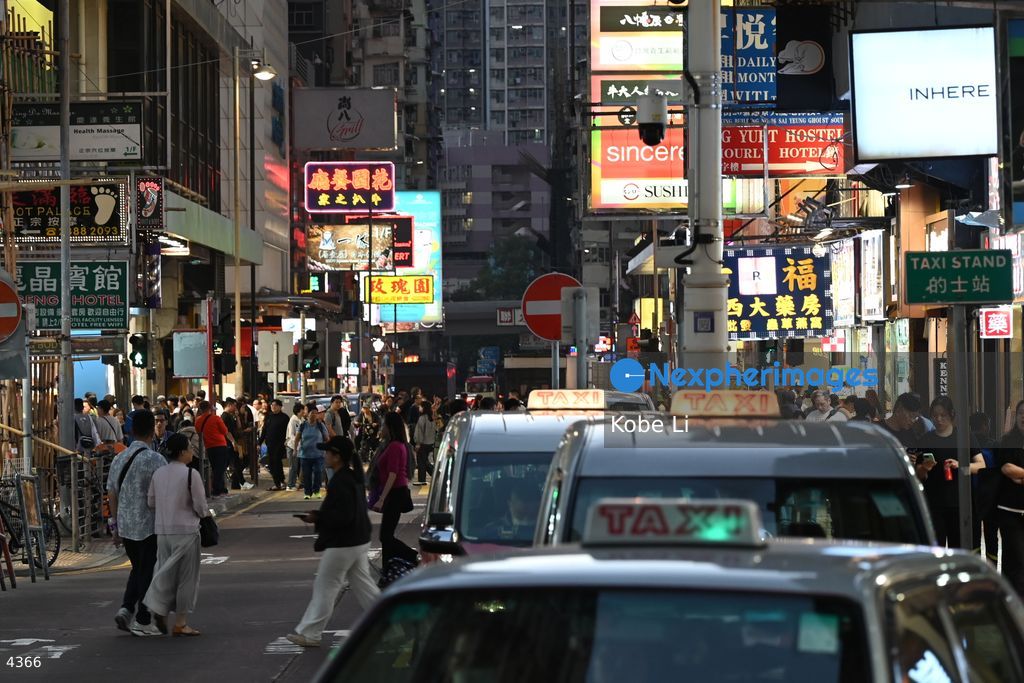 Hong Kong daily life