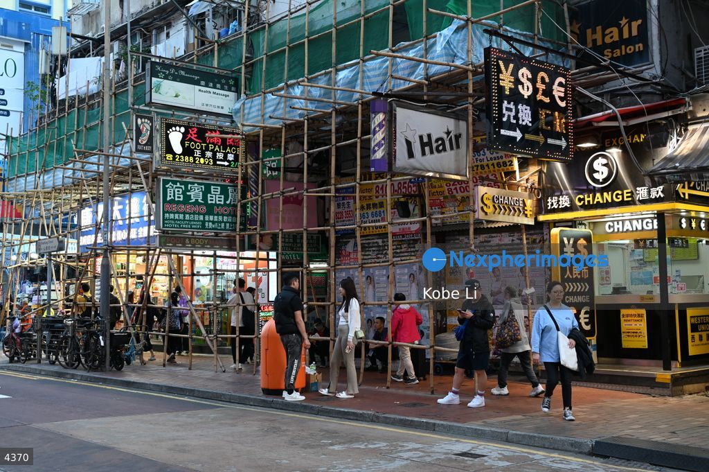 Hong Kong daily life