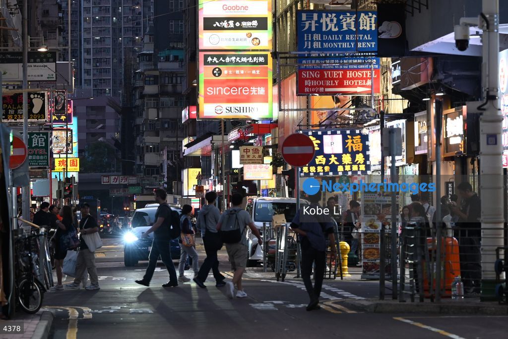 Hong Kong daily life