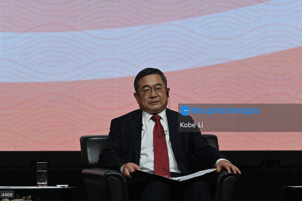 2024 Constitution Day Seminar