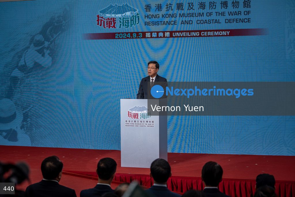 Hong Kong Museum of The War of Resistance And Coastal Defence Opening Ceremony