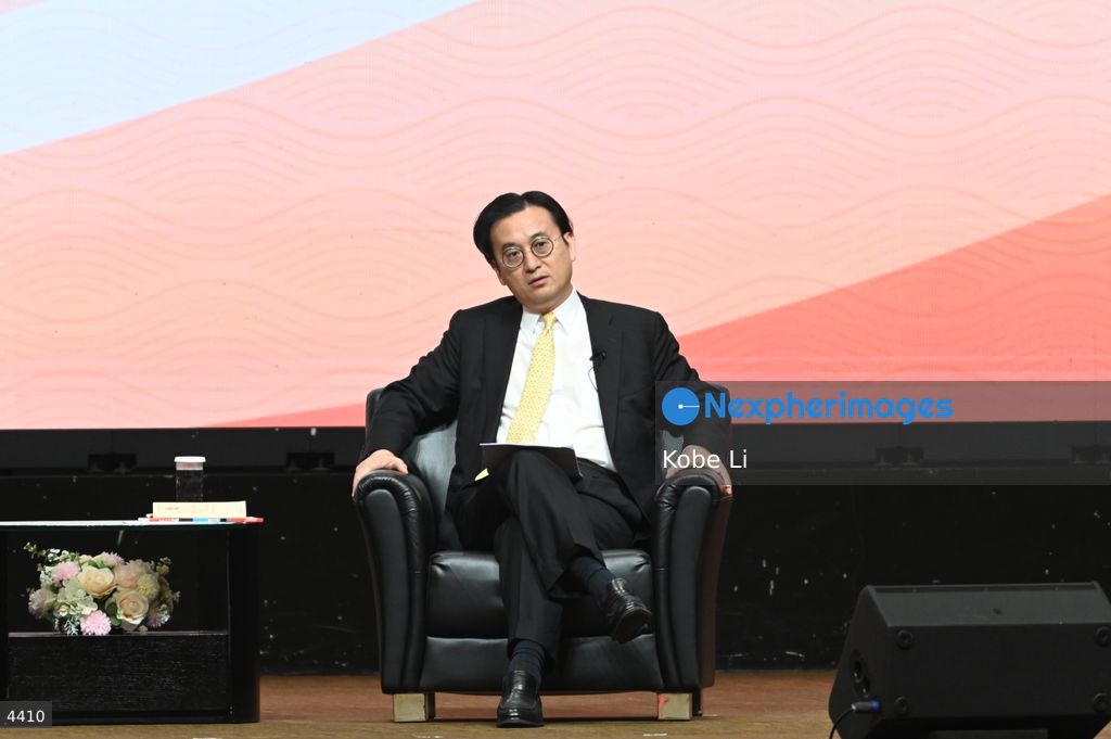 2024 Constitution Day Seminar