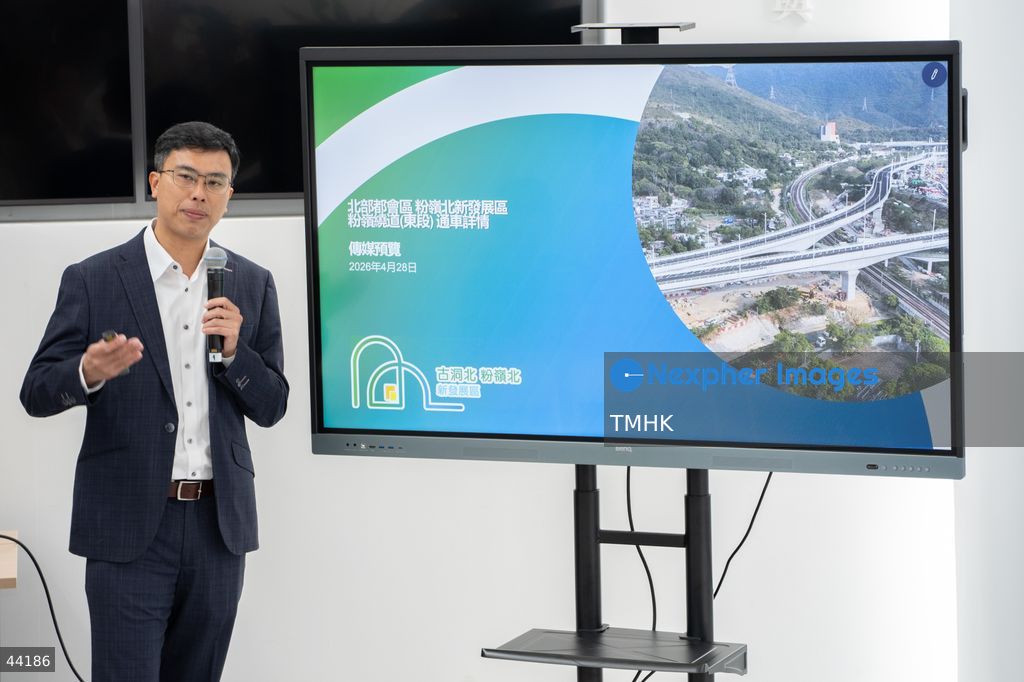 Pakin Cheung Pak-kin, Chief Engineer, North Division, North... News ...