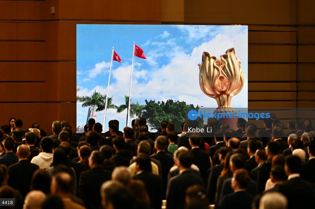 2024 Constitution Day Seminar