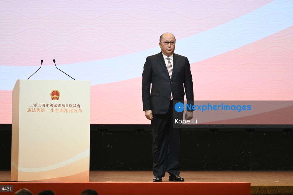 2024 Constitution Day Seminar