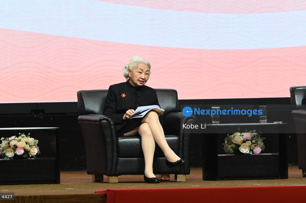 2024 Constitution Day Seminar