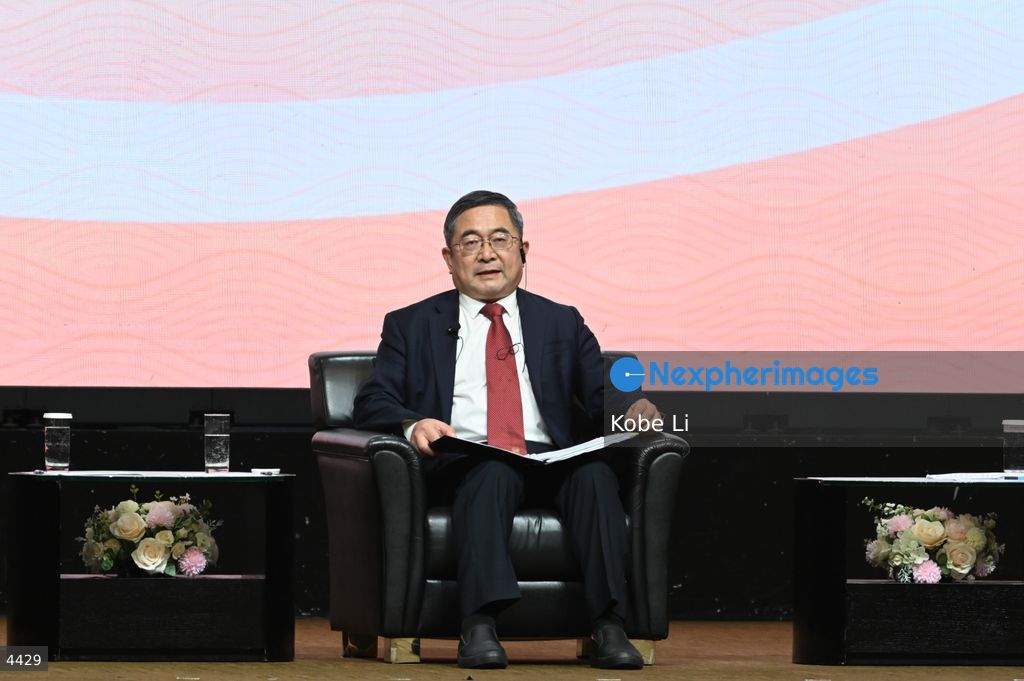 2024 Constitution Day Seminar