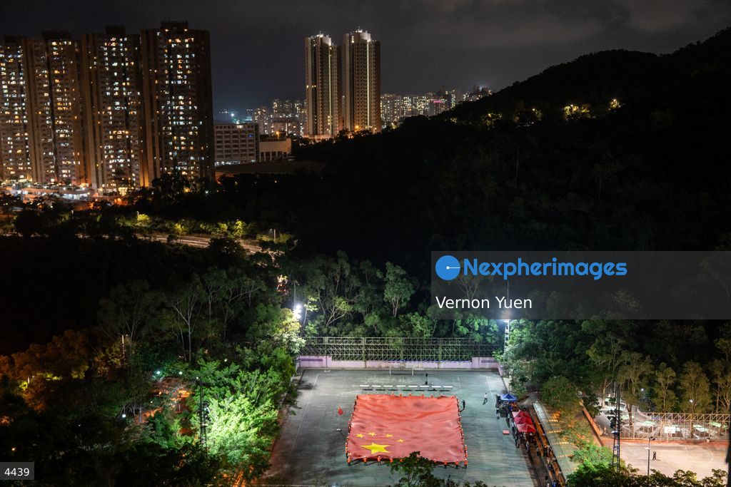 Hong Kong Marks China Constitution Day