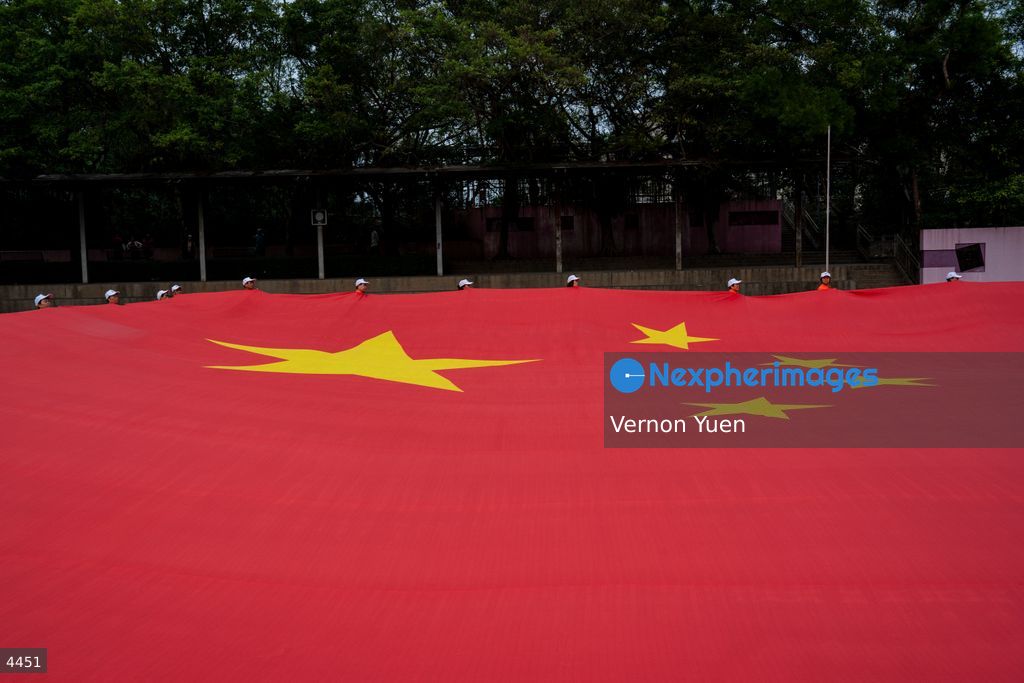 Hong Kong Marks China Constitution Day