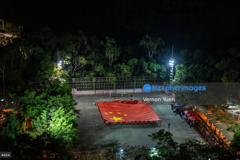 Hong Kong Marks China Constitution Day