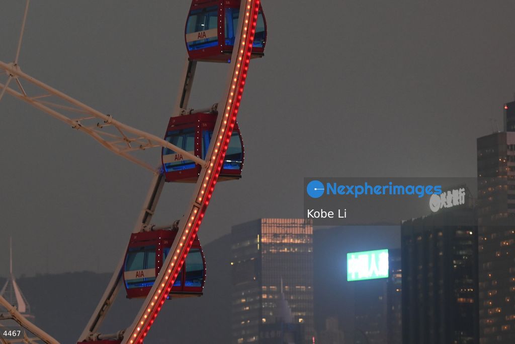 200 trapped after fire alarm halts Hong Kong Observation Wheel