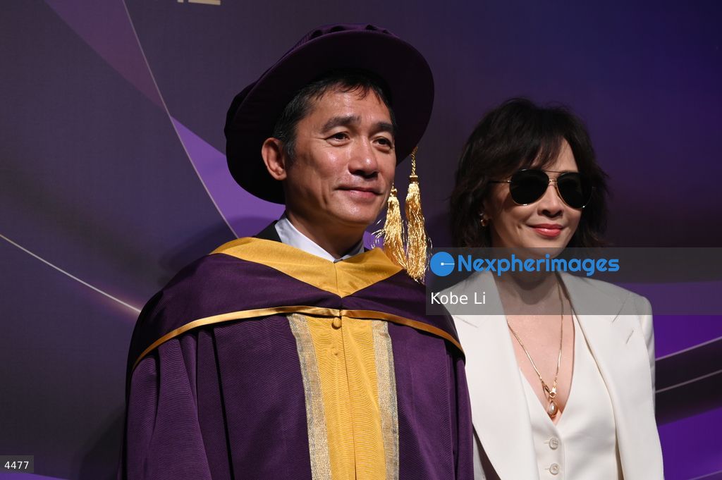 Hong Kong Academy for Performing Arts Honorary Doctorate cum Honorary Fellowship Conferment Ceremony