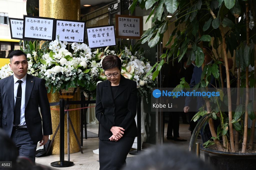 Lui Che-woo funeral